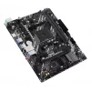 Pagrindinė plokštė ASUS PRIME A520M-R, AMD A520, Socket AM4, micro ATX