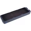 Radiatorius Alphacool NexXxos 14170