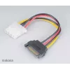 Akasa AK-CBPW03-KT02 SATA į Molex kabelis-adapteris (2 vnt.)