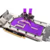 Aušinimo skystis EK Water Blocks