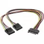 InLine SATA maitinimo Y-kabelis 1 IN du OUT, 0,03 m
