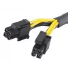 Vidinis maitinimo laidas Akasa AK-CBPW10-15BK 0,15 m PCI-E 8 kontaktų ATX 4 kontaktų