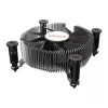 Akasa AK-CC6602HP01 žemo profilio procesoriaus aušintuvas, Intel LGA1700, 30 mm aukščio, aliuminis, juodas