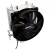 AEROCOOL VERKHO2 procesoriaus aušintuvas su 90 mm ventiliatoriumi, hidrauliniu guoliu, 800–2000 RPM, 110 W TDP, daugializdis palaikymas