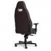 Gaming kėdė noblechairs LEGEND — paminkštinta sėdynė, ruda, 520 mm plotis, 132–142 cm aukštis, 150 kg max