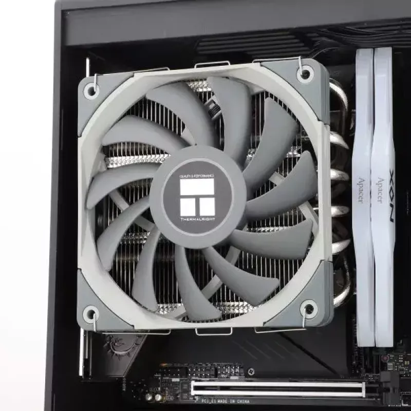 Aušintuvas/radiatorius Thermalright AXP120-X67 12 cm juodas pilkas metalinis