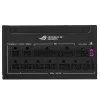 ASUS ROG STRIX-1200P-GAMING maitinimo blokas 1200 W 20+4 pin ATX ATX juodas