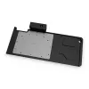 Aktyvi galinė plokštė EK Water Blocks Acetal Varis POM Juoda