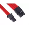 Prailginimo kabelis PCI-E 8 kontaktų (6+2) SilverStone SST-PP07-PCIR 0,25 m