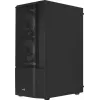 Korpusas Aerocool Quantum Mesh Midi Tower juodas
