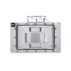 Vandens blokas + galinė plokštė Alphacool GPX-N Akrilas Aliuminis Varis Juodas 144,3x198,6x35,9 mm