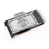 Vandens blokas + galinė plokštė Alphacool GPX-N