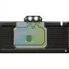 Vandens blokas Corsair CX-9020030-WW varinis PMMA 60°C
