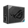 Maitinimo blokas ASUS ROG THOR-1600T3-GAMING 1600 W, 80 PLUS Titanium, ATX 3.1, visiškai modulinis, OLED ekranas