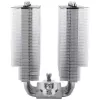 Oro aušintuvas Thermalright Phantom Spirit 120 SE ARGB 12 cm Juodas