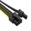 Vidinis maitinimo adapterio kabelis Akasa AK-CBPW23-20 0,2 m