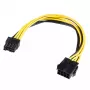 Vidinis maitinimo adapterio kabelis Akasa AK-CBPW23-20 0,2 m