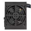 Maitinimo blokas Silverstone ST45SF 450 W
