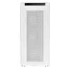 Korpusas Silverstone SST-SG17W Cube White