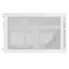 Korpusas Silverstone SST-SG17W Cube White