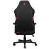 Apmušta kėdė Nitro Concepts X1000 juoda raudona aukštis 119-128.6 cm