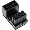 InLine vidinis maitinimo adapteris 180° ATX 8pin vyriškas-moteriškas juodas 26638E