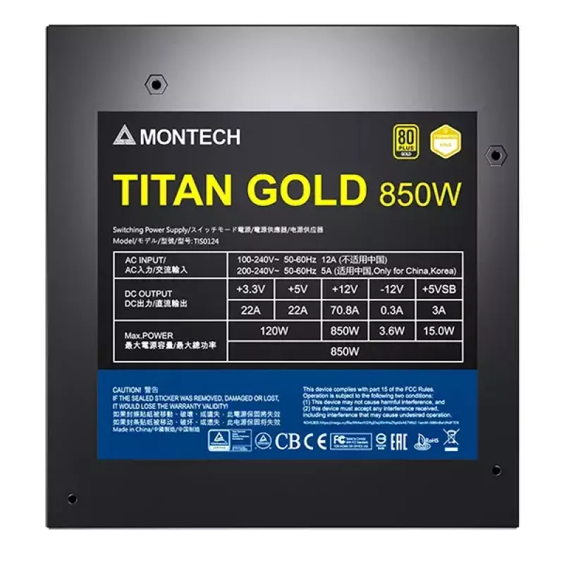 Maitinimo blokas Montech TITAN GOLD 850W