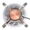 Oro aušintuvas Silverstone NT07-1700 8 cm Juodas 12V 2.6 mmH2O