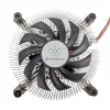 Oro aušintuvas Silverstone NT07-1700 8 cm Juodas 12V 2.6 mmH2O