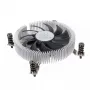 Oro aušintuvas Silverstone NT07-1700 8 cm Juodas 12V 2.6 mmH2O