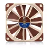 Ventiliatorius Noctua NF-F12 5V