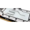 Antifrizo/aušinimo skystis 1 L paruoštas naudoti, EK Water Blocks, baltas