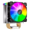 Aušintuvas procesoriui Jonsbo CR-1400 9,2 cm Juodas 900-2300 RPM 12V