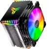 Aušintuvas procesoriui Jonsbo CR-1400 9,2 cm Juodas 900-2300 RPM 12V