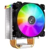 Aušintuvas procesoriui Jonsbo CR-1400 9,2 cm Juodas 900-2300 RPM 12V