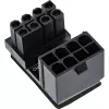 InLine vidinis maitinimo adapteris, 180° ATX 8pin kištukas / lizdas (atvirkštinis)