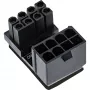 InLine vidinis maitinimo adapteris, 180° ATX 8pin kištukas / lizdas (atvirkštinis)