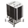 Oro aušintuvas SilverStone XE04-2066 juodas sidabrinis 6,8 mmH2O dvigubas rutulinis guolis