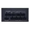 Maitinimo blokas Lian Li SP V2 Gold 850 W SFX 20+4 pin ATX 80 PLUS Gold Juodas