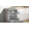 Indaplovė Bosch Serie 2 SMS25GI09F – laisvai pastatoma, 12 komplektų, 60 cm, 46 dB, šilumokaičio džiovinimas