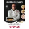 Stalinė elektrinė picos krosnelė G3FERRARI G1018600 PRONTO PIZZA — 1700 W, akmeninis paviršius, iki 420°C, tinka Ø32 cm picai