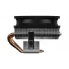 CPU aušintuvas AEROCOOL Air Frost 4 — 4 šilumos vamzdeliai, 90 mm ventiliatorius, TDP 125 W, aliumininiai radiatoriai, juodas