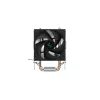 DeepCool AG200 procesoriaus aušintuvas 9,2 cm aliuminis - juodas