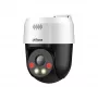 Dahua Technology WizSense SD2A500NB-GNY-A-PV Turret IP apsaugos kamera, lauko, 2560 x 1920 pikselių, lubų/sienos