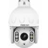 IP PTZ apsaugos kamera Foscam SD8EP – 8 MP, 4x optinis priartinimas, 6x skaitmeninis, 355° pasukimas, 90° pakreipimas, IP66, lauko, balta