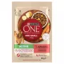 Šlapias šunų ėdalas Purina Nestlé One Mini/Small Active Beef 85 g