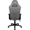 Universali žaidimų kėdė Aerocool DUKE AeroSuede, juoda, ruda, pilka