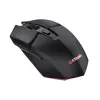 Trust GXT 110 Felox žaidimų pelė Belaidė RF Optinė 4800 DPI Ambidekstrinė