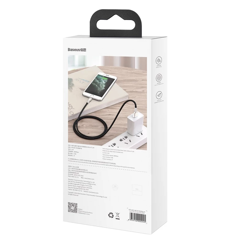 BASEUS Fast Charge Cafule duomenų perdavimo laidas - USB Type-A į Lightning - 480Mbps (2,4A PD) - 1m - Juodas