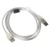 USB ilginamasis kabelis LANBERG CA-USBE-12CC-0018-TR 1,8 m USB 2.0 A-A permatomas